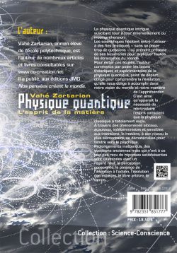 Physique quantique