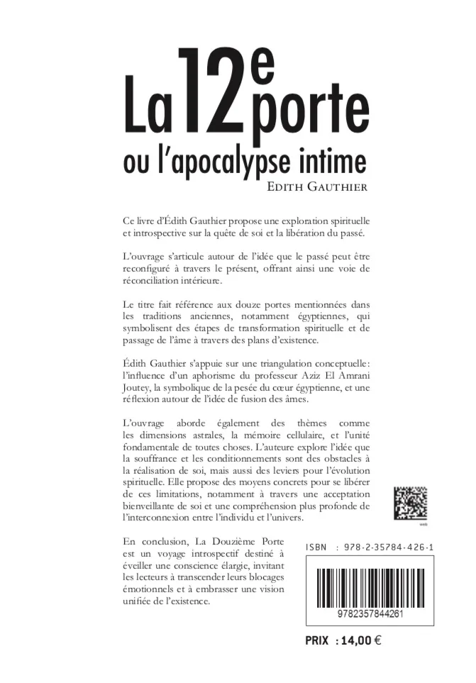 Illustration intérieure du livre « La douzième porte ou l’apocalypse intime », JMG Éditions