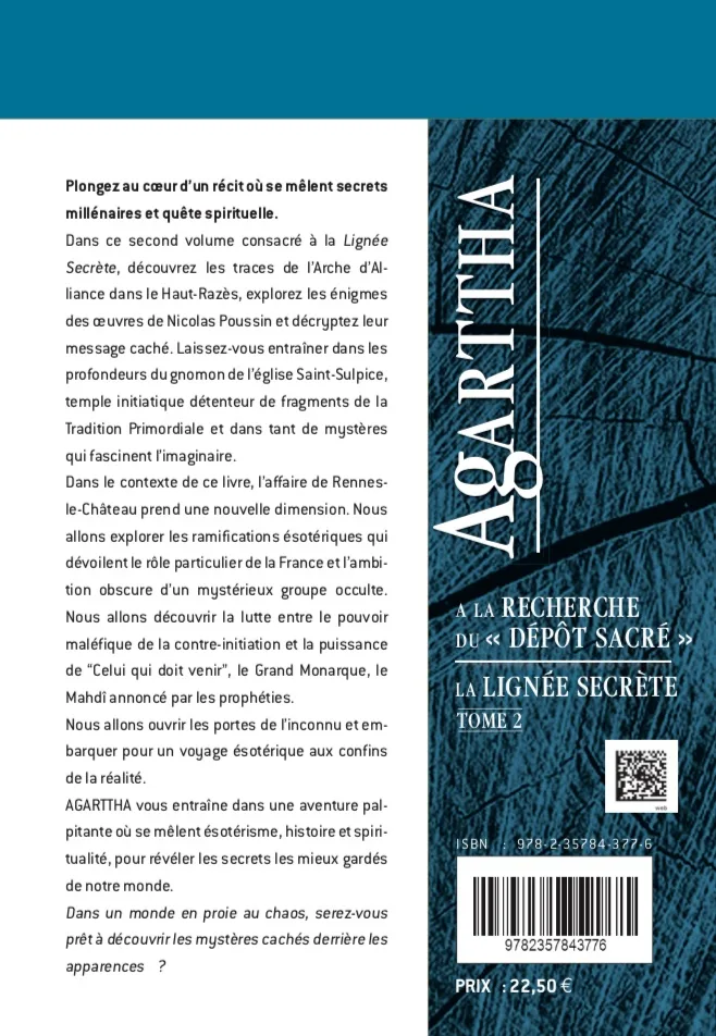 Illustration intérieure du livre « AGARTTHA : À la recherche du « Dépôt Sacré » La Lignée Secrète, tome II », JMG Éditions